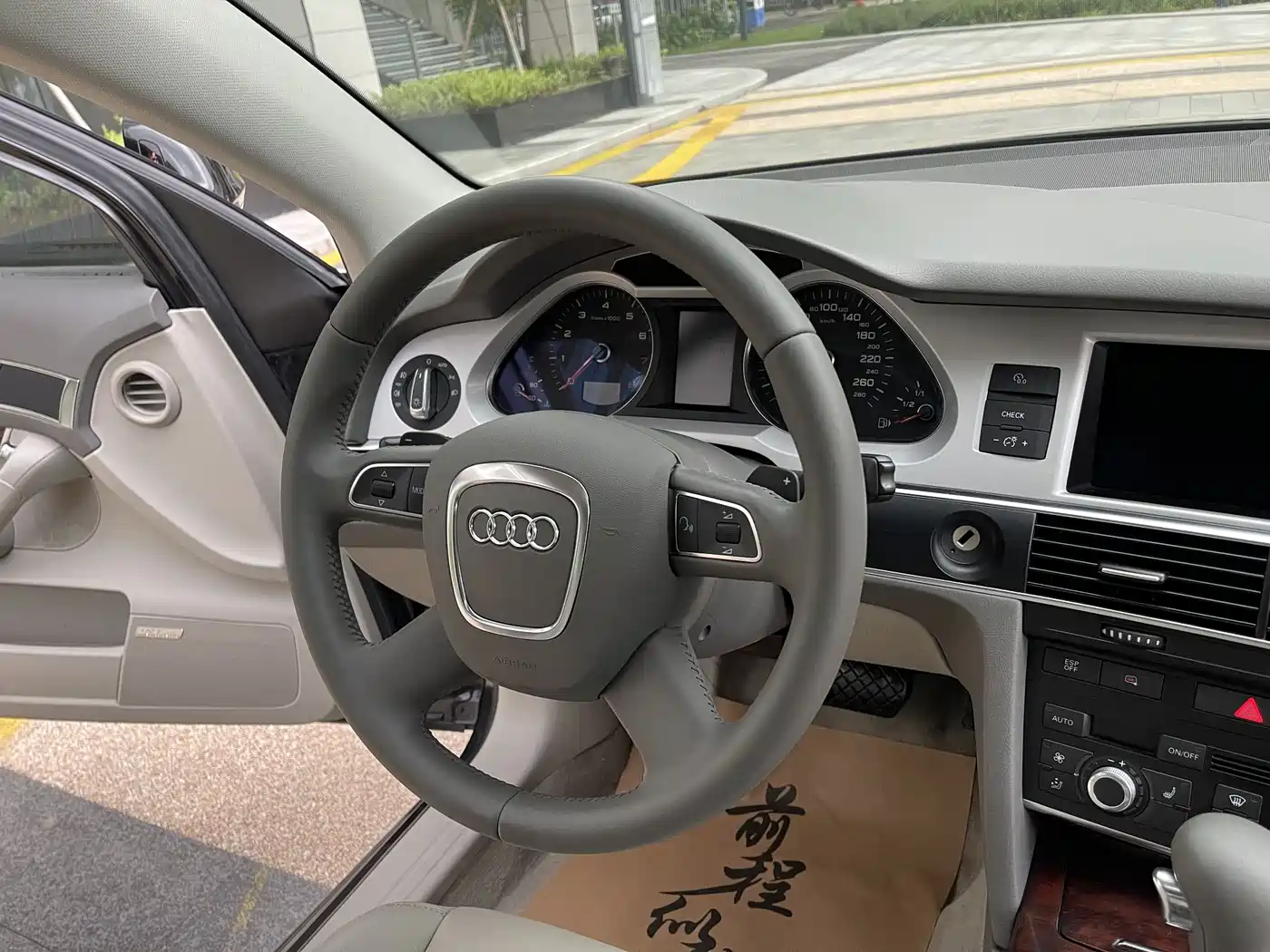Photo 13 - Audi A6L