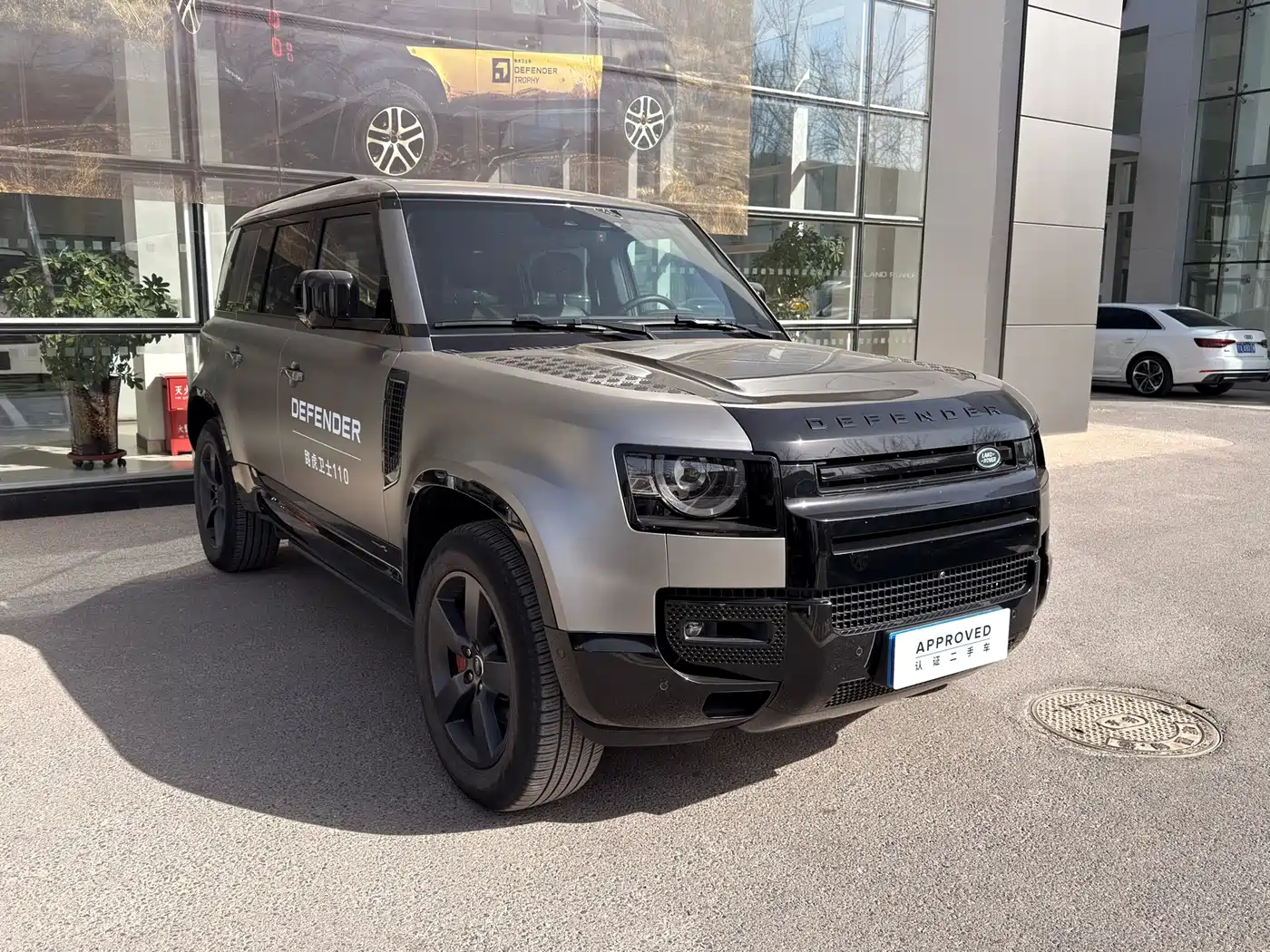 Land Rover Defender 2025 110 3.0T P400 X фото 2