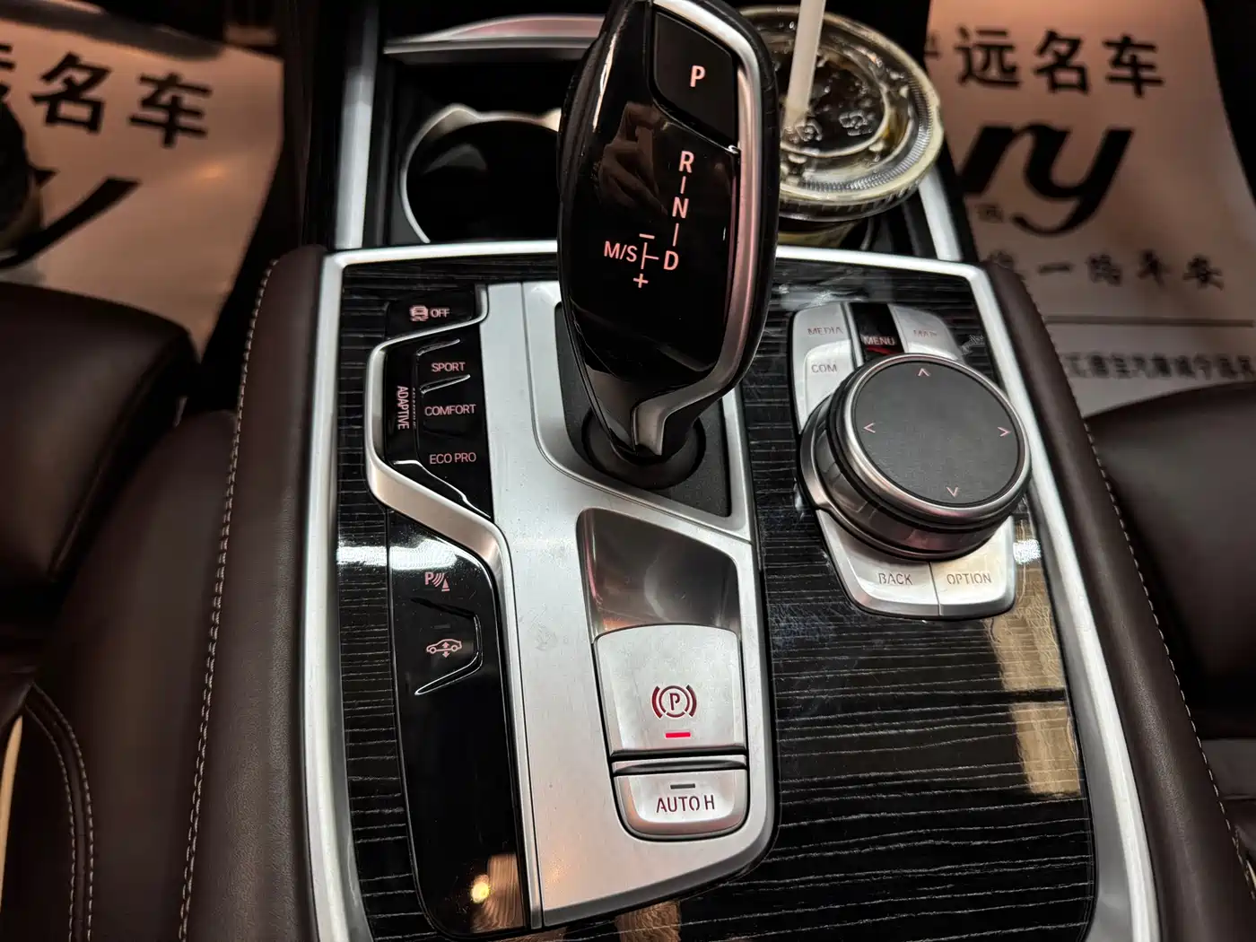 BMW 7 Series 2021 Model 730Li M Sport Package фото 16