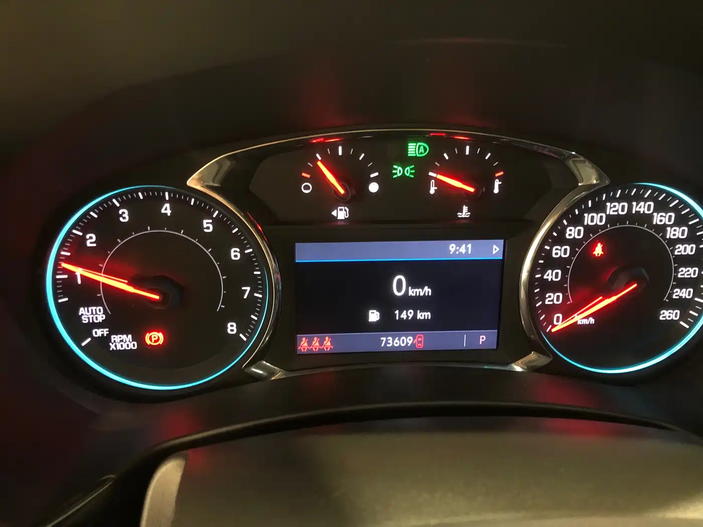 CHEVROLET EXPLORER