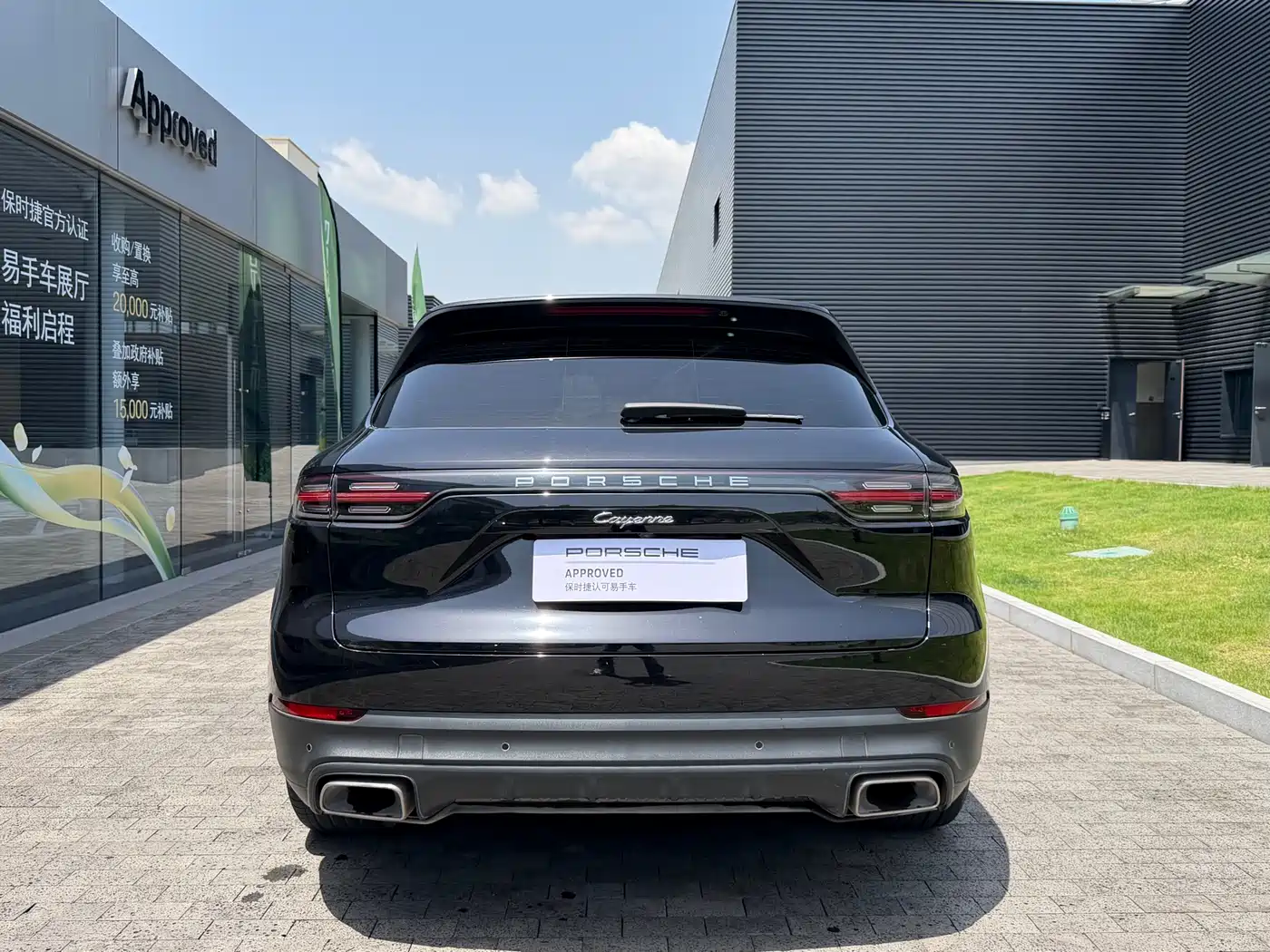 Porsche Cayenne 2019 Cayenne 3.0T фото 5