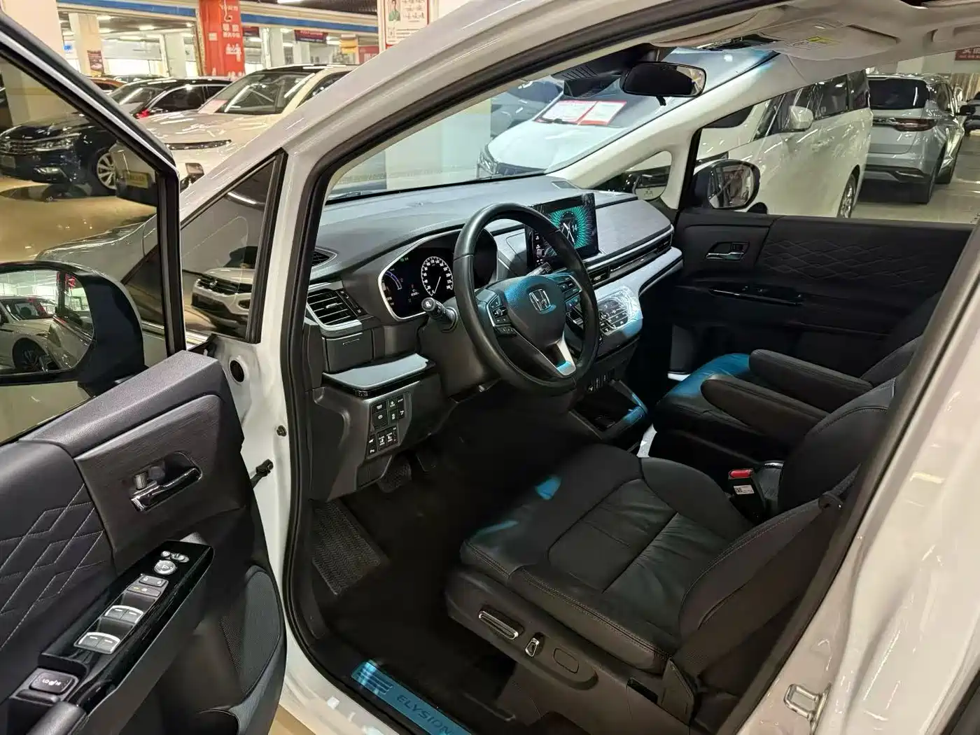 Honda Elysion 2025 2024 2.0L e:HEV Luxury Edition