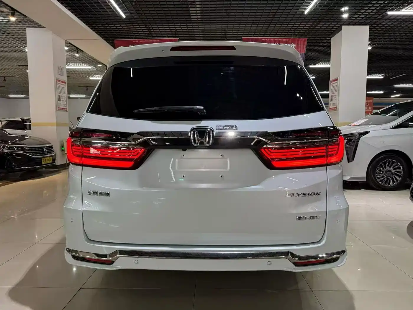 Honda Elysion 2025 2024 2.0L e:HEV Luxury Edition