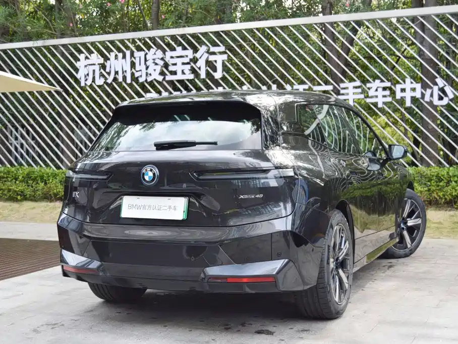 BMW iX 2023 2022 xDrive40
