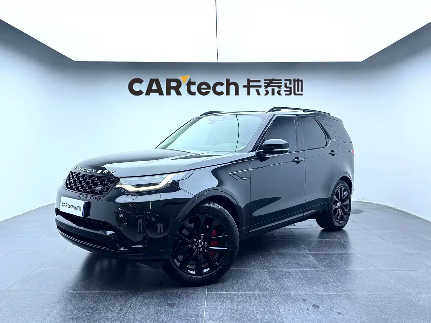 Land Rover Discovery 2024 Model 360PS S