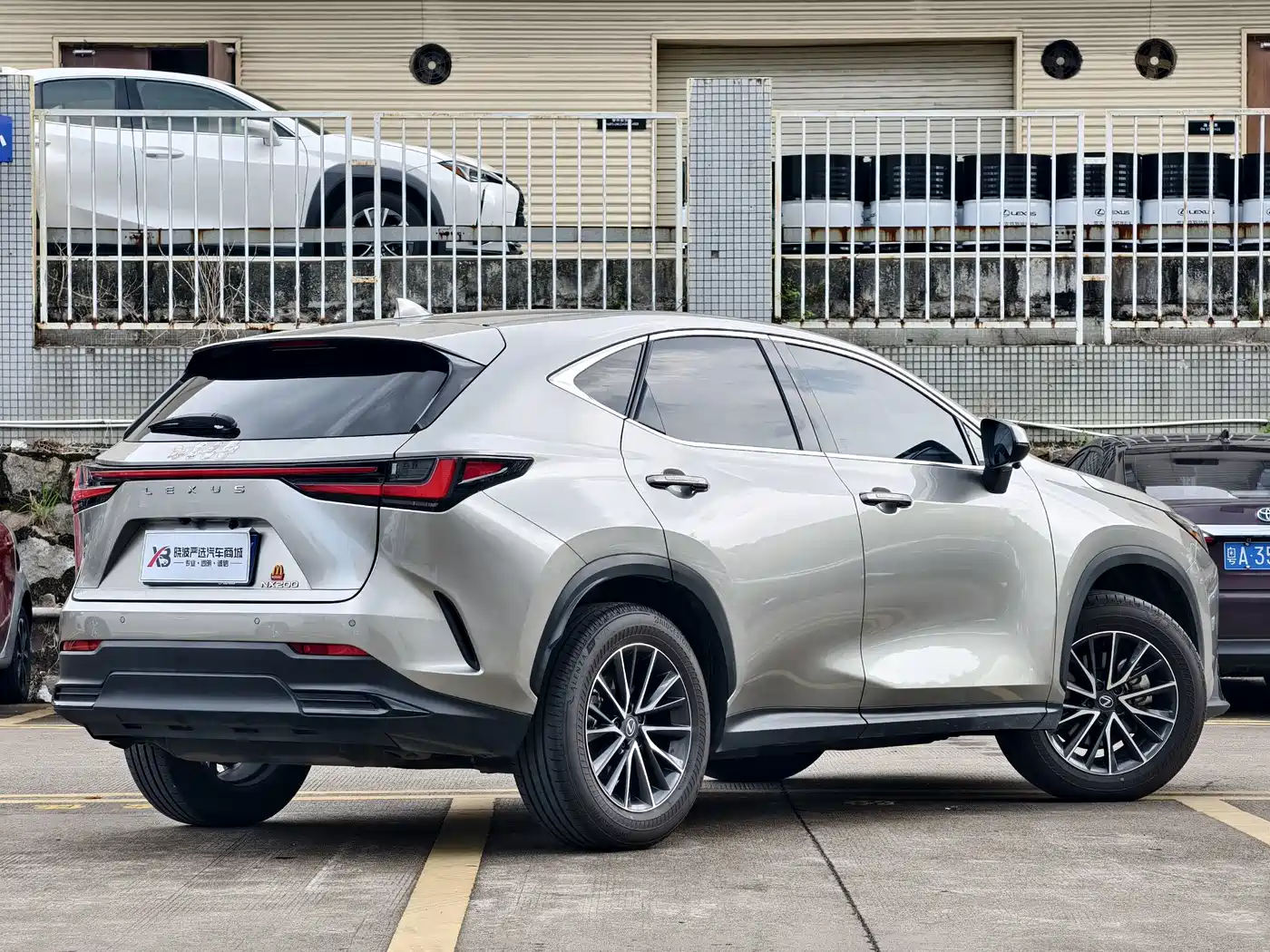 Lexus NX 2026 2025 Model 200 Base Version