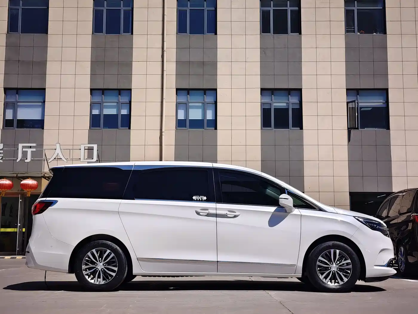 Buick GL8 2022 ES Landmark 653T Premium фото 4