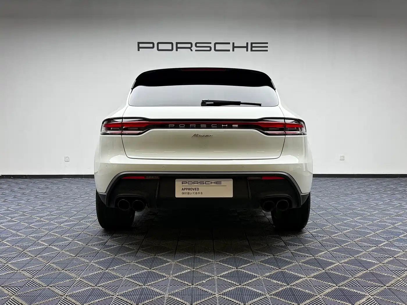 Porsche Macan 2024 2024 Macan 2.0T