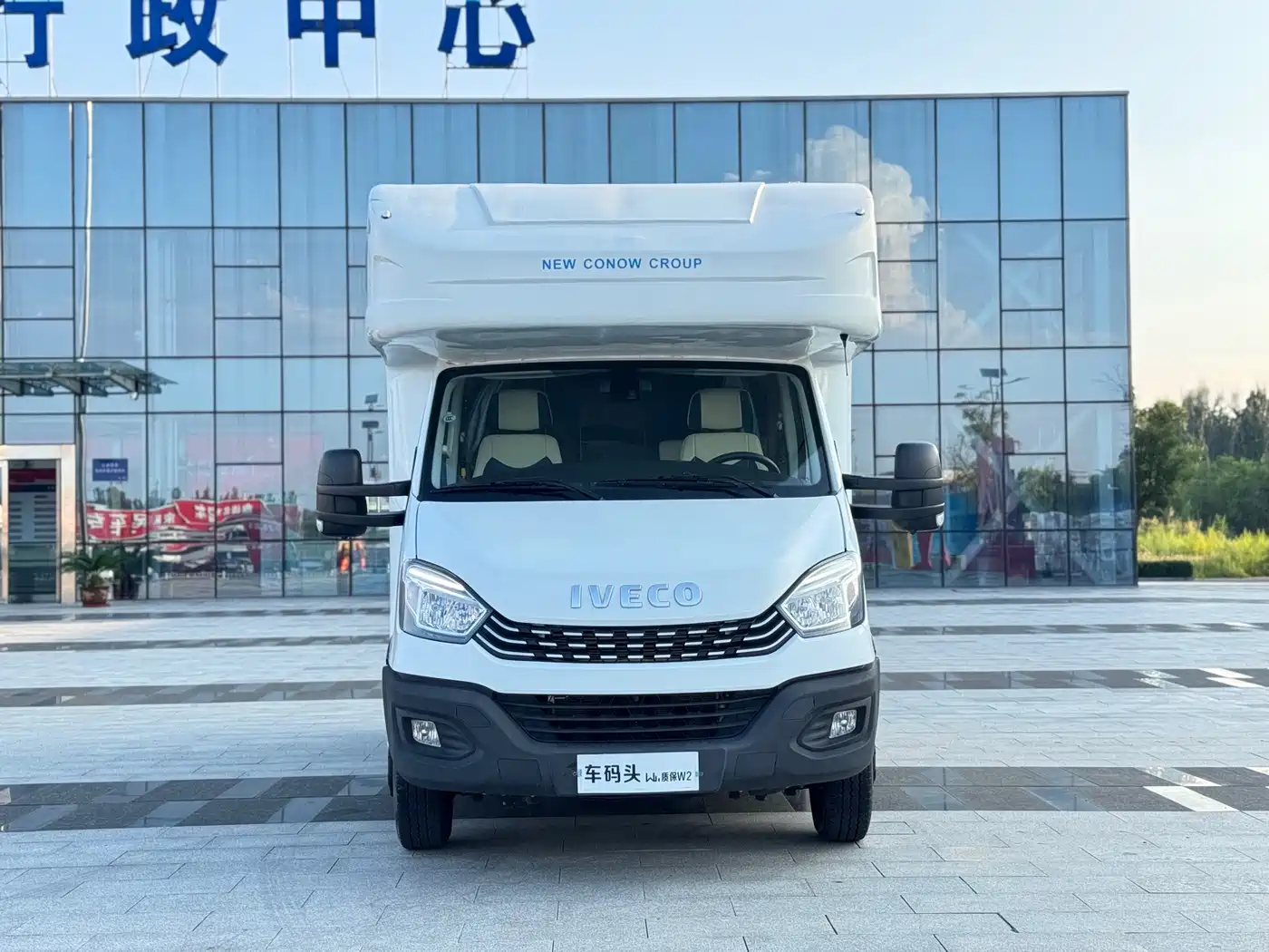 Iveco Daily 2025 2021 3.0T Automatic Type C RV Professional Chassis Long Wheelbase High Roof F1C