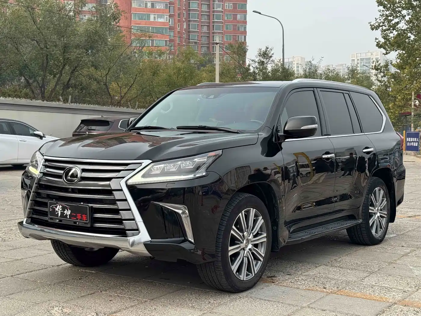 Lexus LX 2017 570 Prestige Luxury