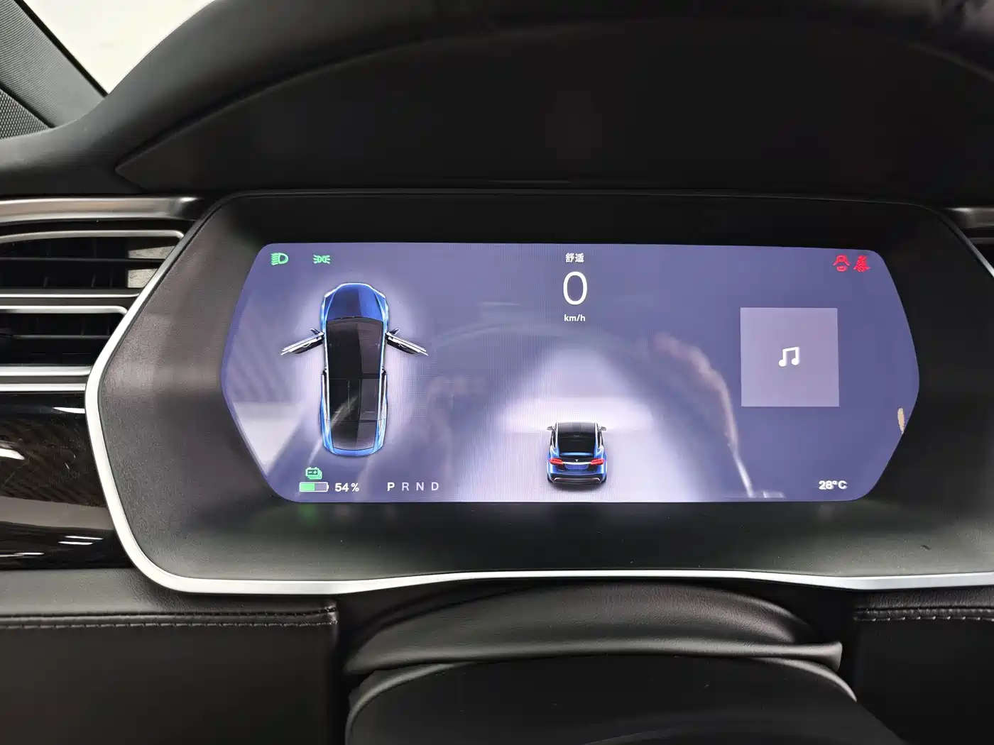 Tesla Model X 2017 2016 Model X 75D