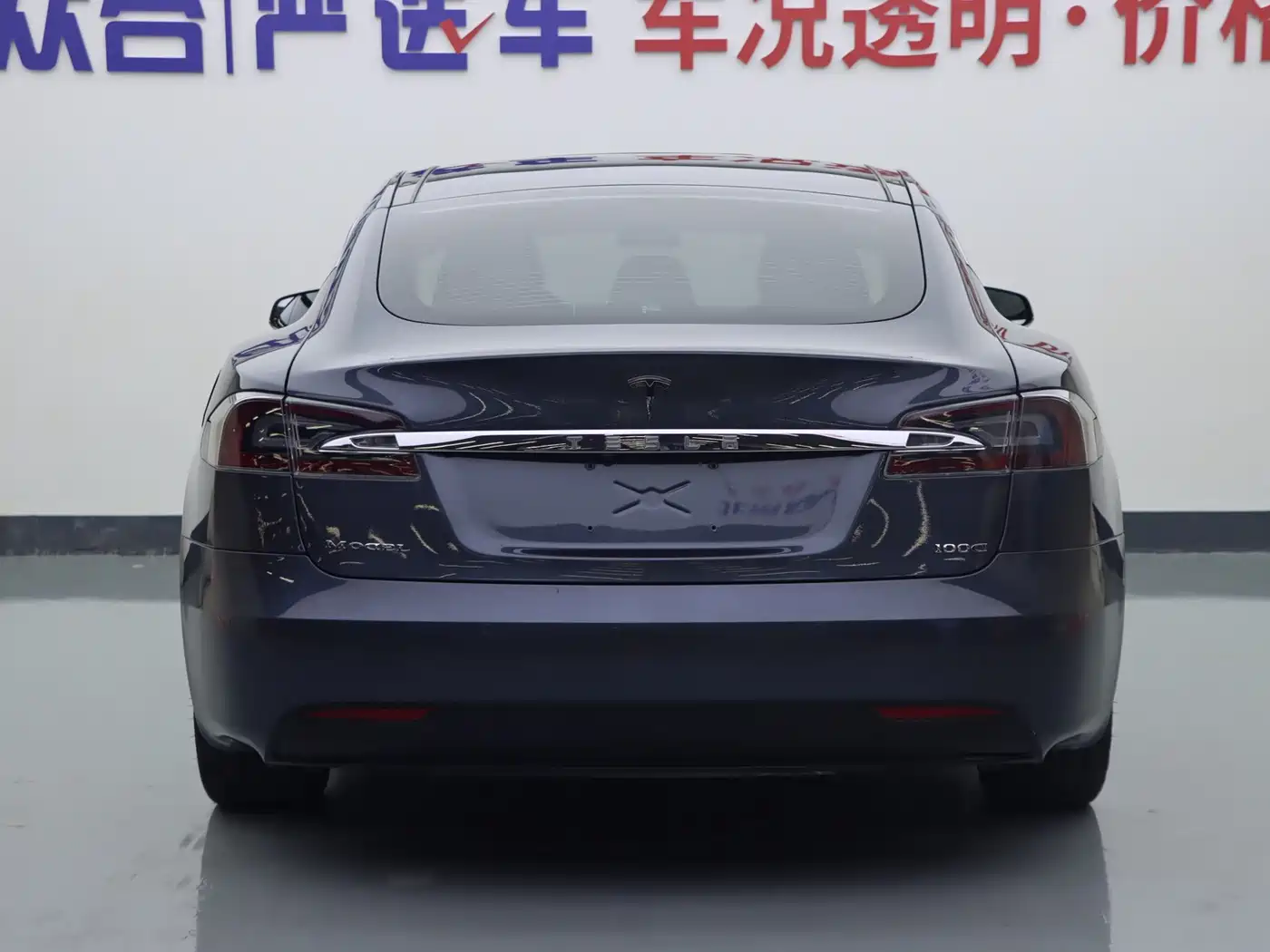 Tesla Model S 2018 2017 Model S 100D Long Range