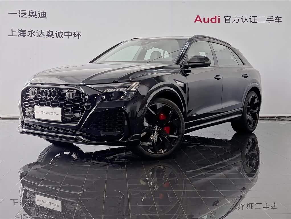 Audi RS Q8