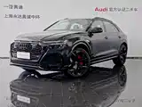 Photo 1 - Audi RS Q8