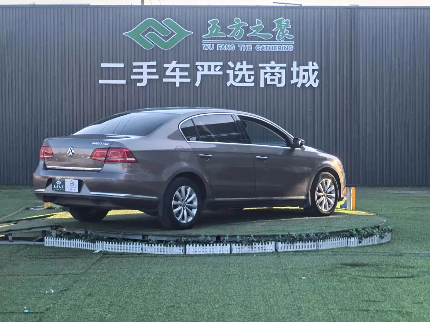 Volkswagen Magotan 2015 1.8TSI Premium фото 19