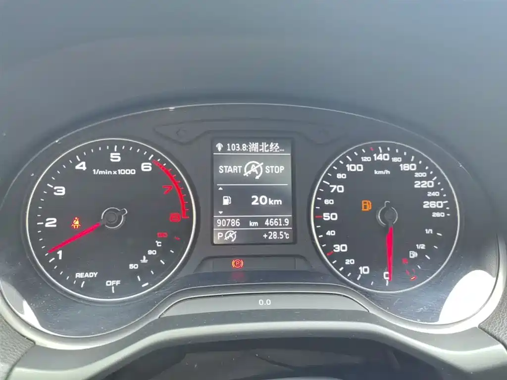Audi Q2L 2018 35 TFSI Launch Exclusive Edition China V фото 12