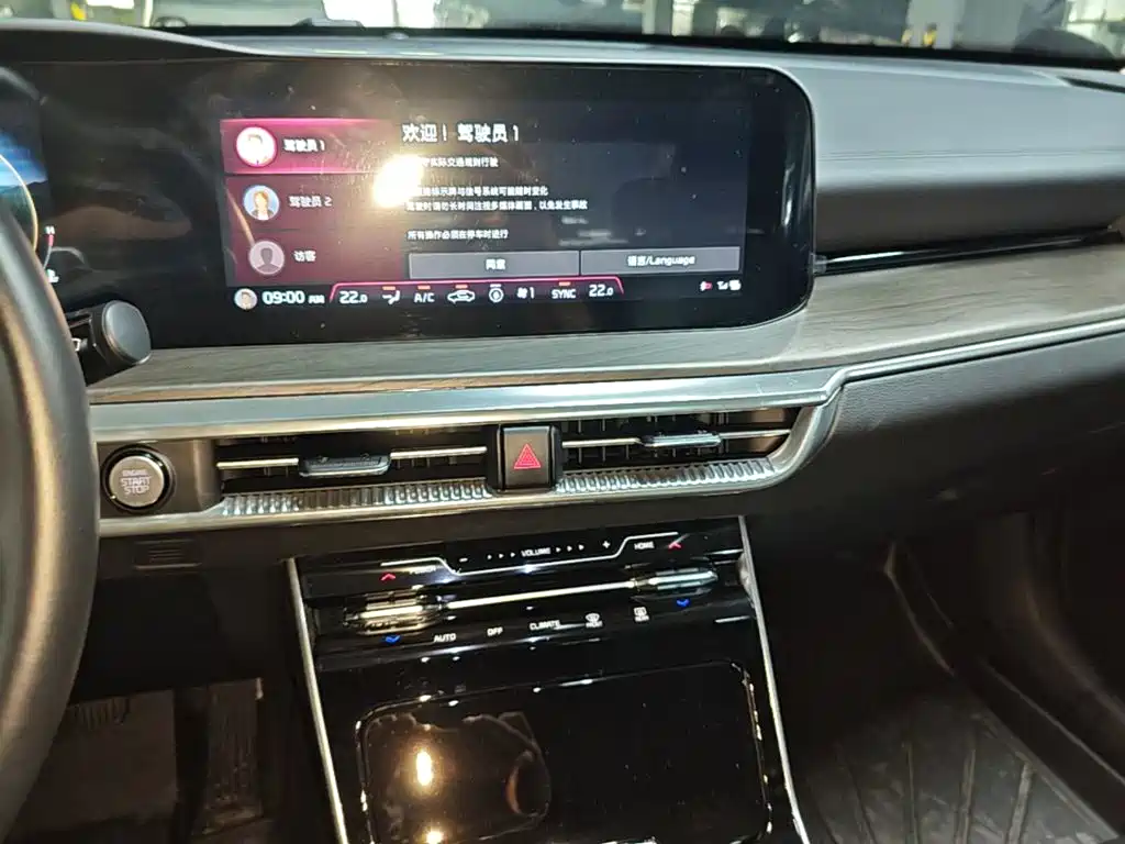Kia K5 2025 2021 270T CVVD Renewal Edition