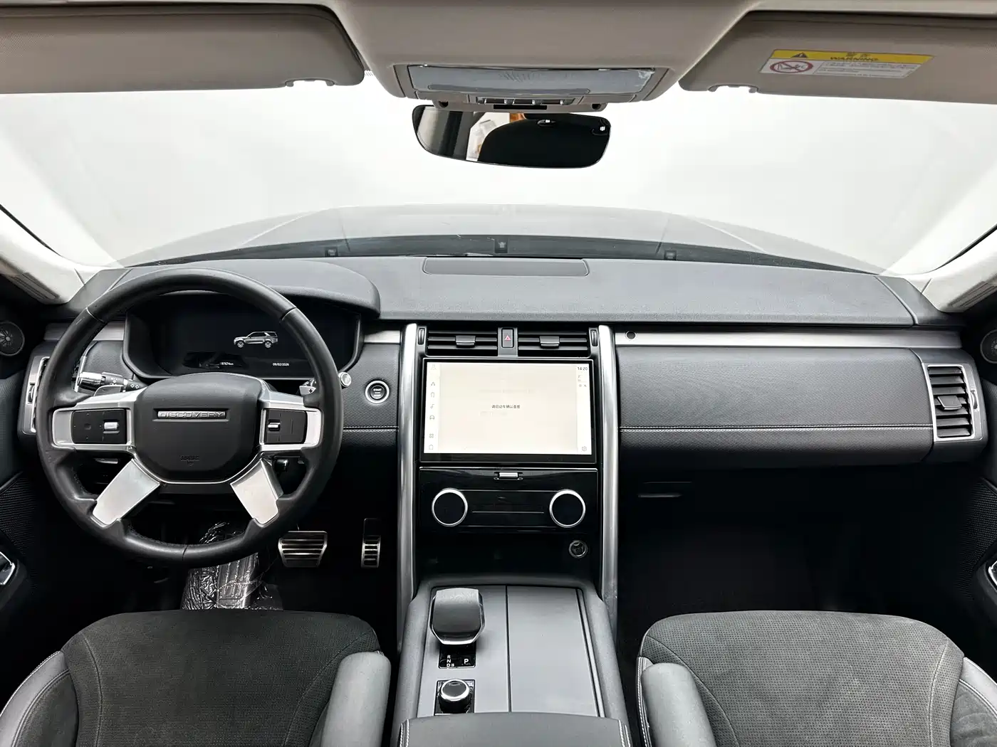 Land Rover Discovery 2021 360PS R-Dynamic S фото 18