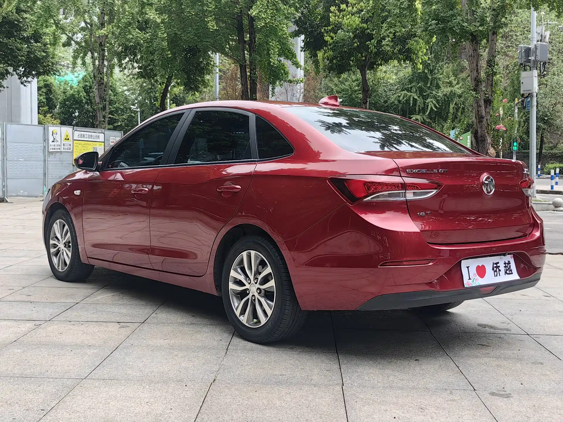 Photo 7 - Buick Excelle
