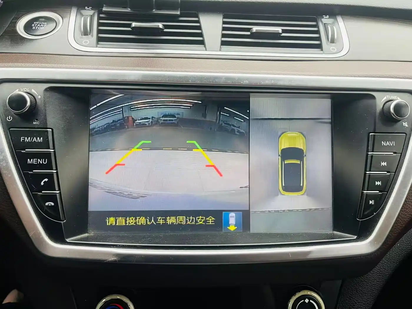Landwind X7 2018 2016 2.0T Panorama Luxury