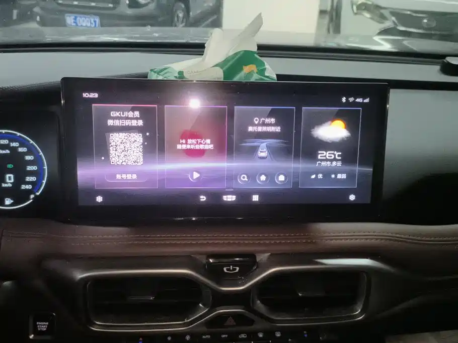 Geely Okavango 2023 2022 1.8TD DCT Luxury 7-Seater