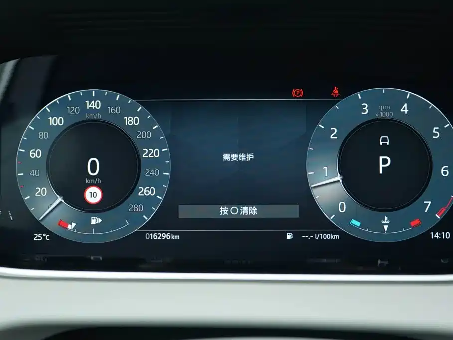 Фото 7 - Land Rover Range Rover Evoque