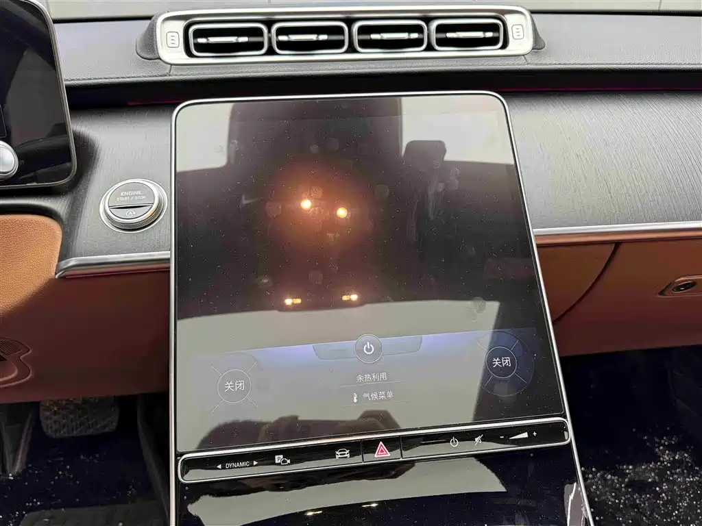 Mercedes-Benz S-Class 2022 S 400 L Business фото 15