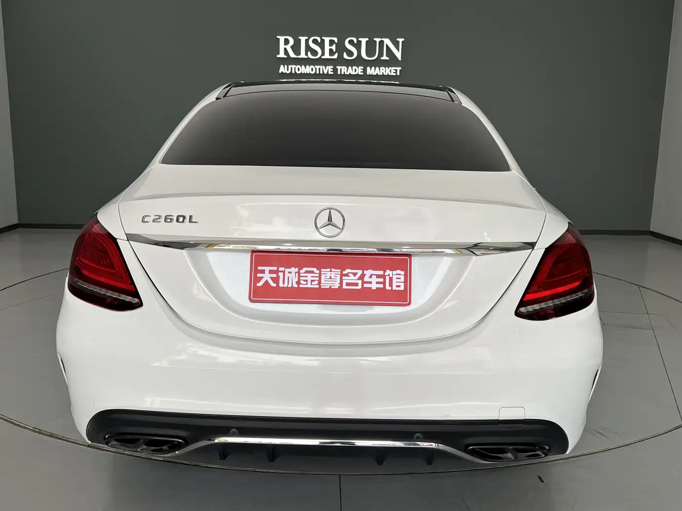 Mercedes-Benz C-Class 2020 Facelift C 260 L Sport фото 24