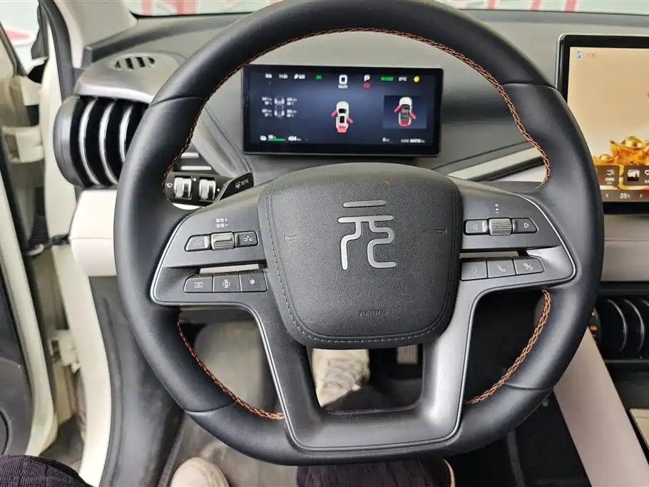 BYD Yuan PLUS 2025 Model Intelligent Driving Edition 510KM Leading Version фото 15