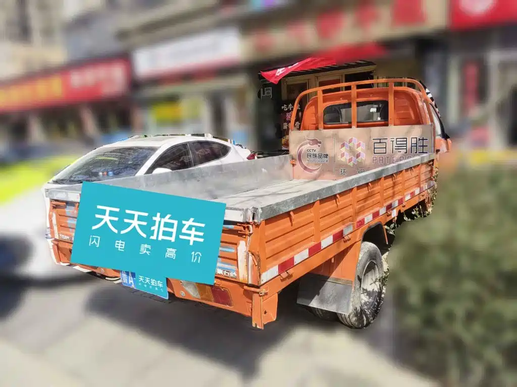 2022 Wuling Motors Wuling Rongguang New Truck