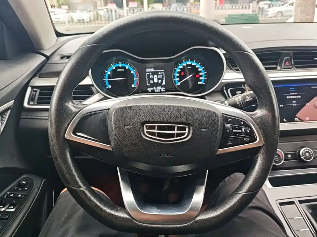 Photo 11 - Geely Emgrand