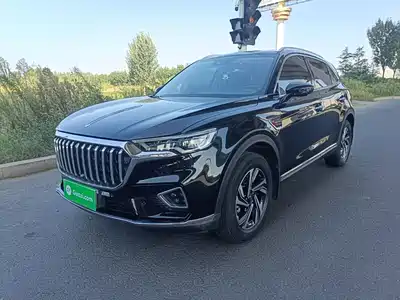 Hongqi HS5