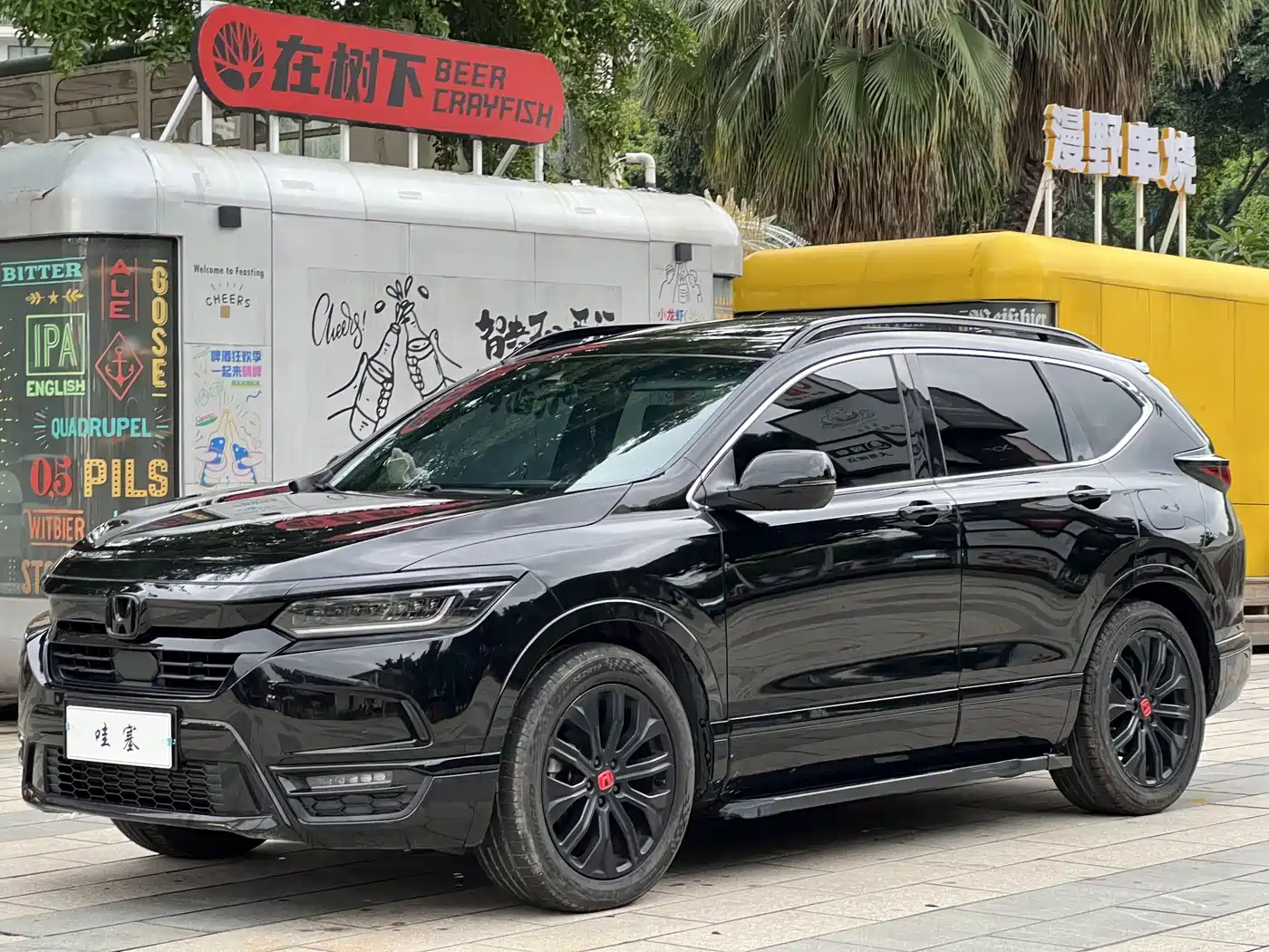 Honda Haoying 2020 240TURBO CVT 2WD Phantom Night Edition