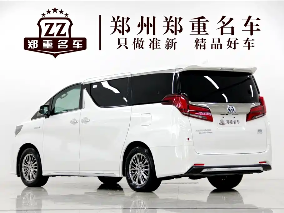Toyota Alphard 2023 Dual Hybrid 2.5L Ultimate Gold Edition фото 5