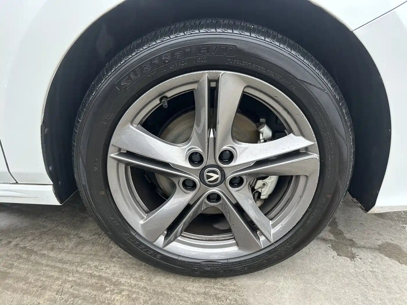 CHANGAN RUICHENG PLUS