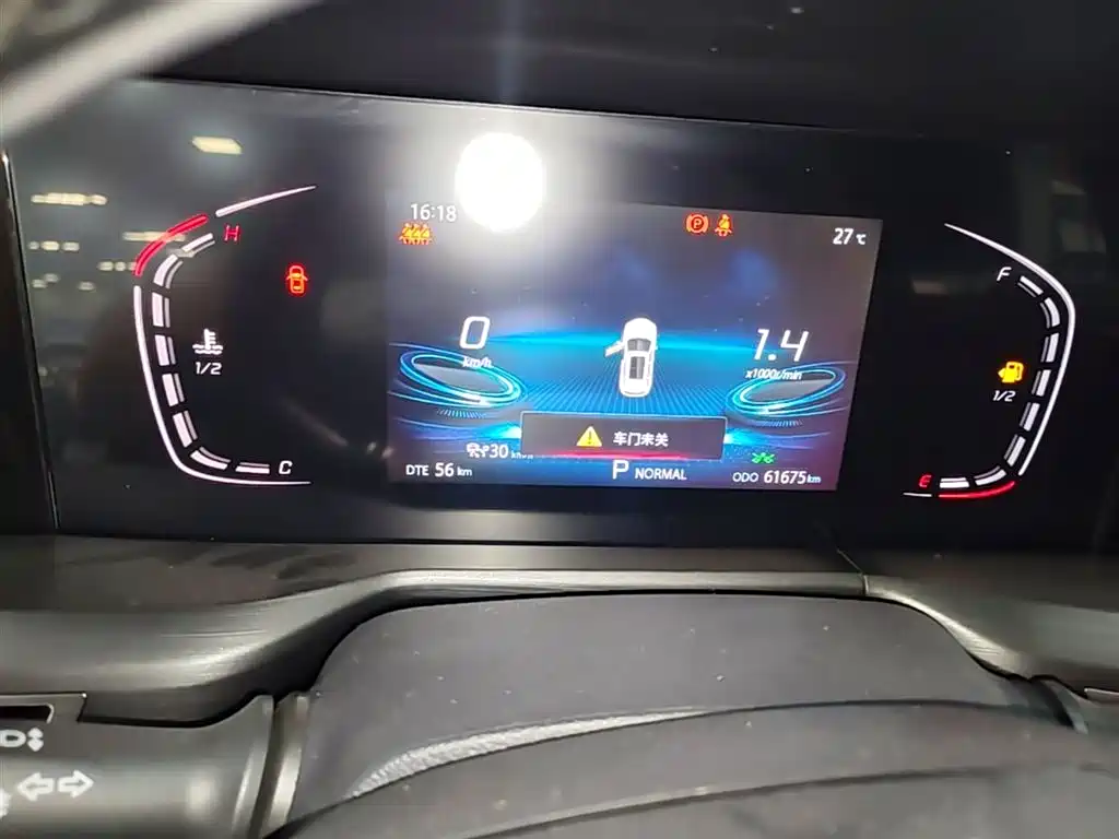Фото 12 - Changan CS75 PLUS