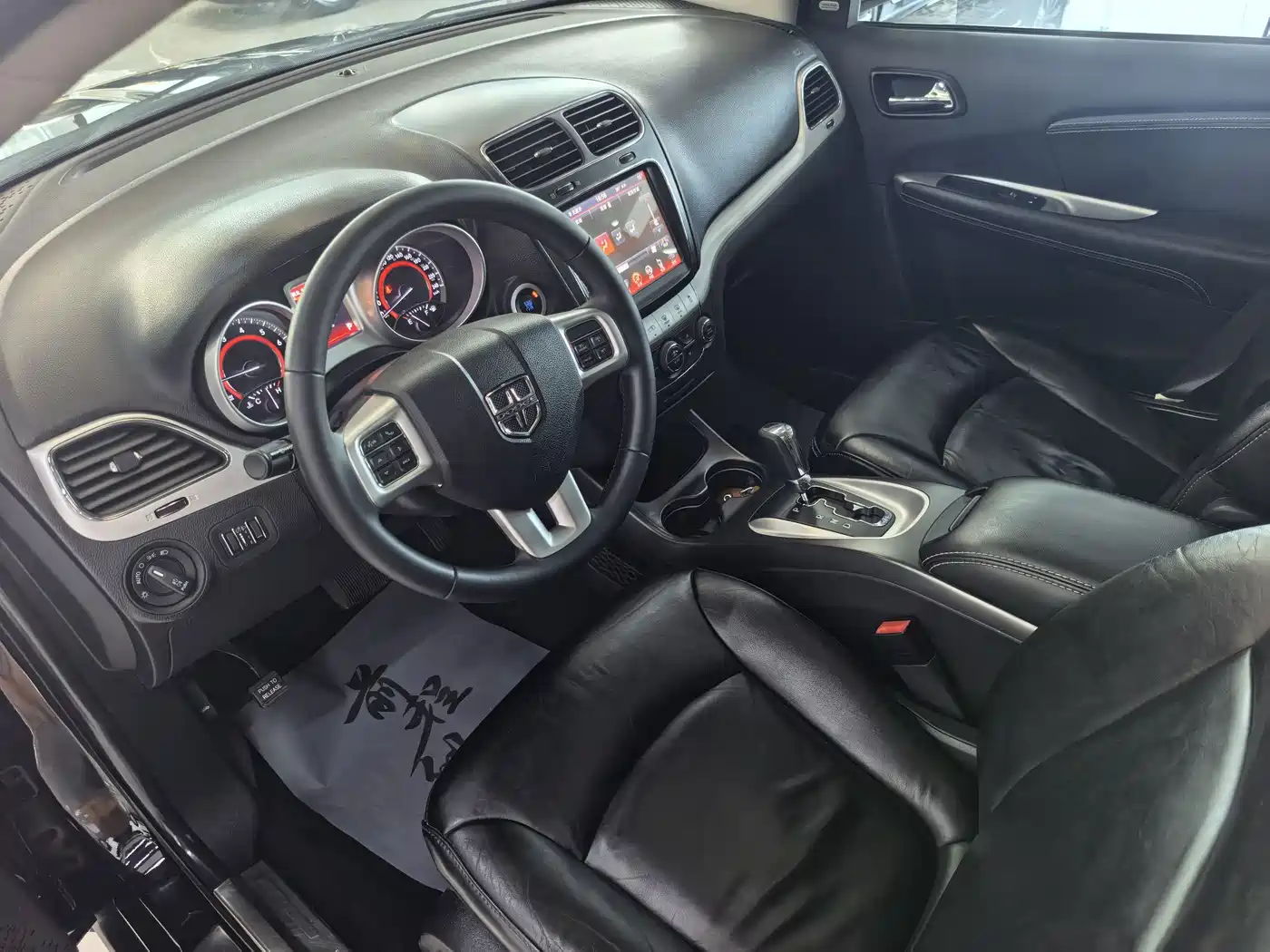 Dodge Journey 2015 2013 Model 2.4L 2WD Premium Edition