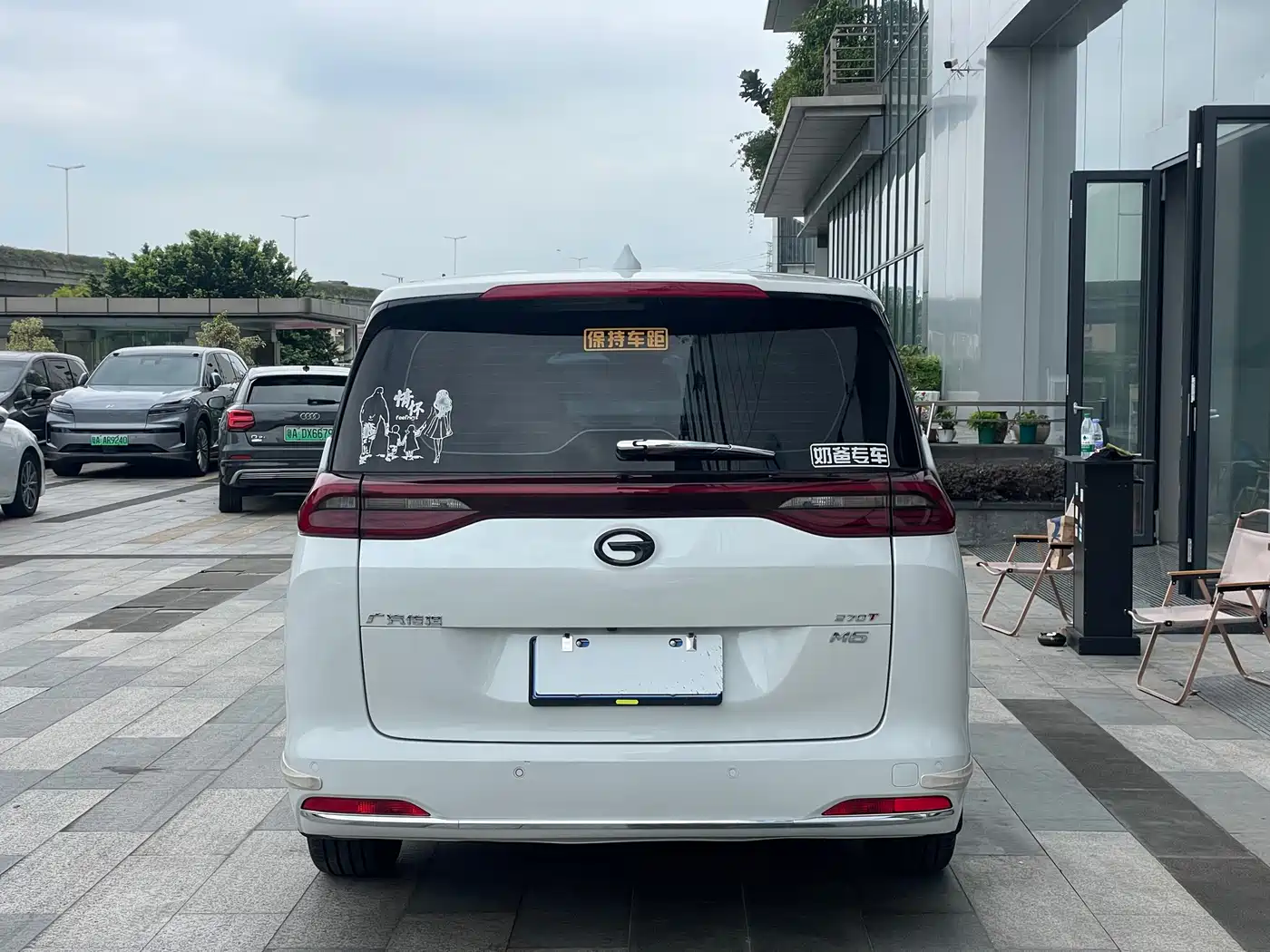 GAC Trumpchi Trumpchi M6 2021 PRO 270T DCT Premium фото 15