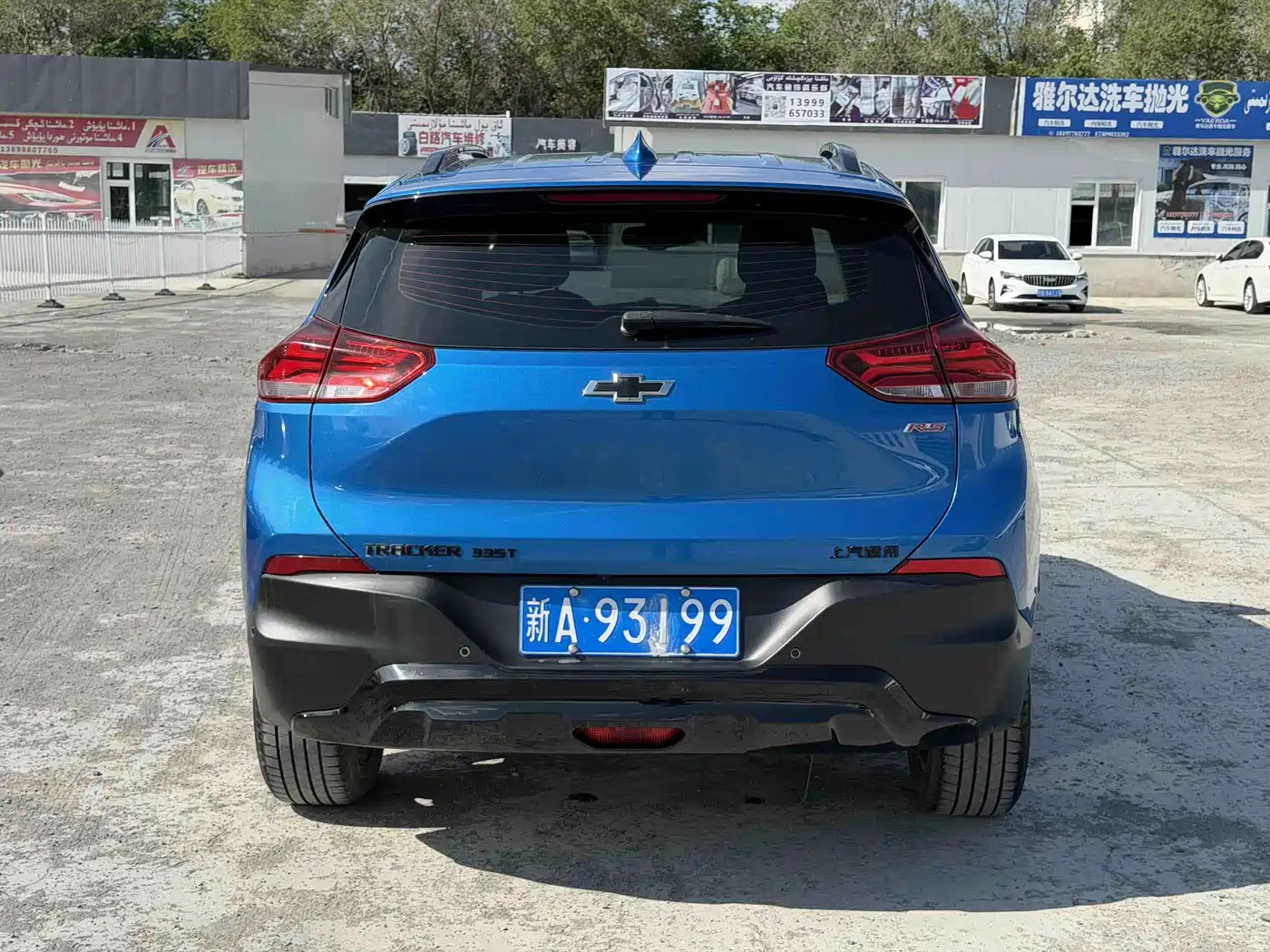 CHEVROLET CHUANGKU