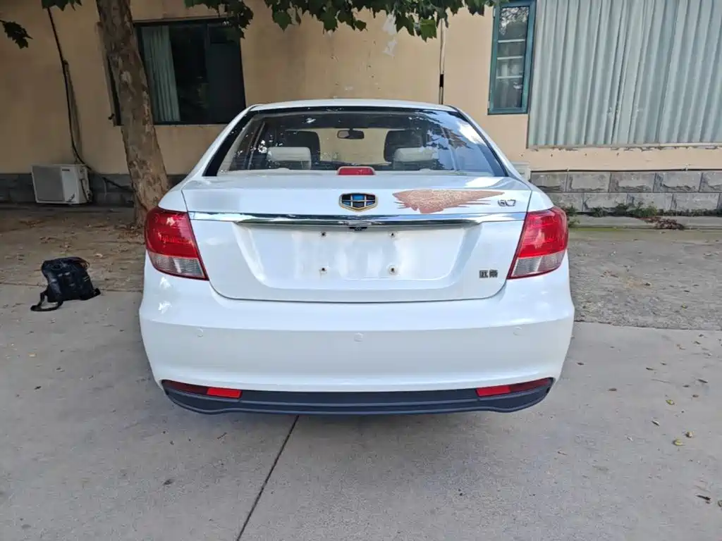 Geely Vision 2015 2015 1.5L Manual Elite