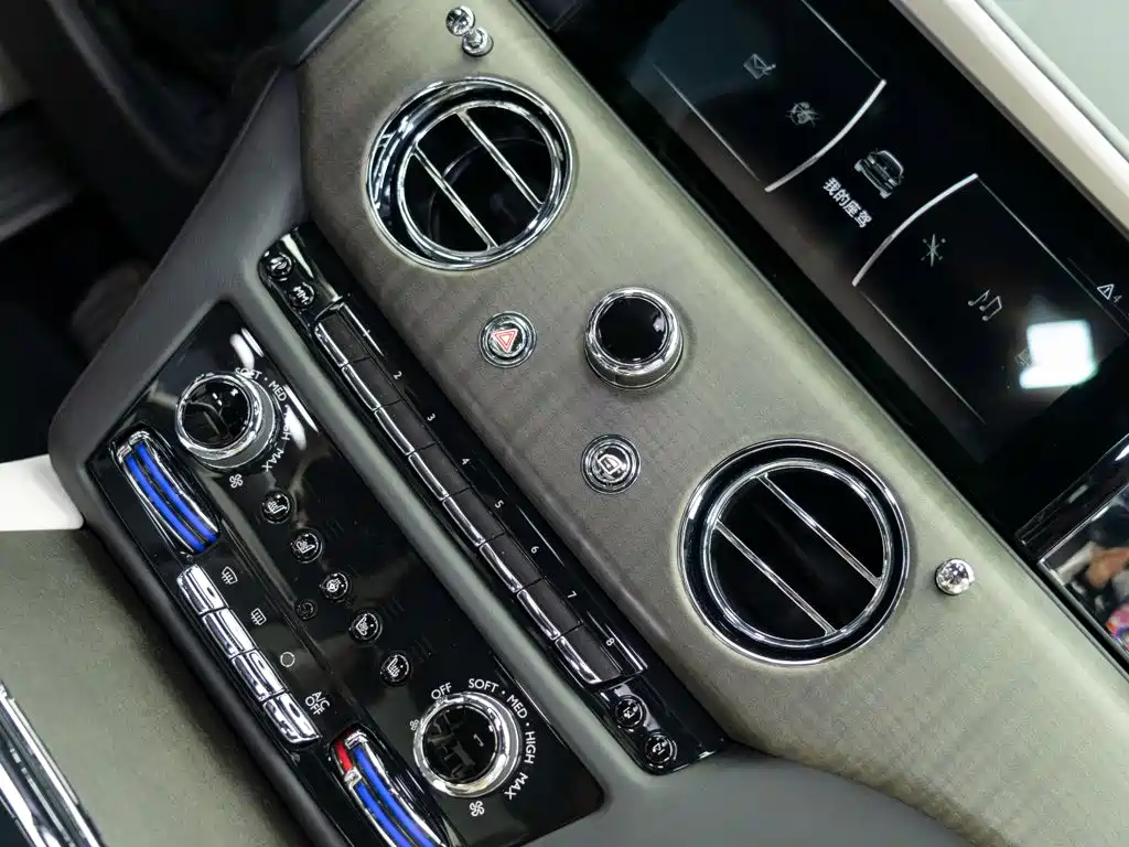 Rolls-Royce Ghost 2023 2024 6.7T Long Wheelbase