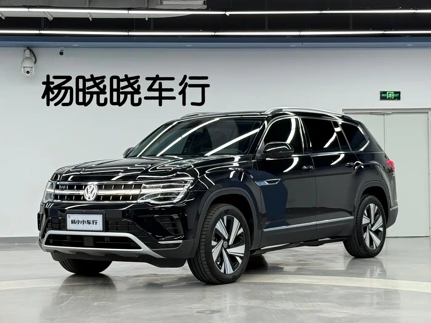 Volkswagen Teramont 2023 530 V6 AWD Premium Luxury Edition