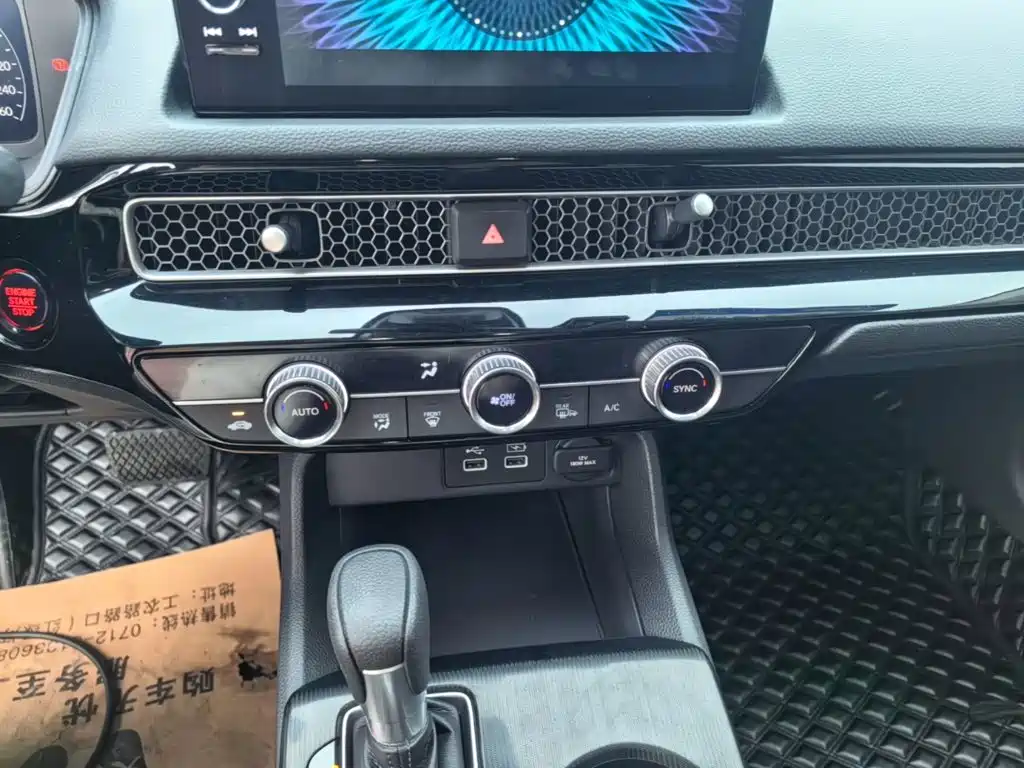 Honda Integra 2023 2023 240TURBO CVT Leading Edition