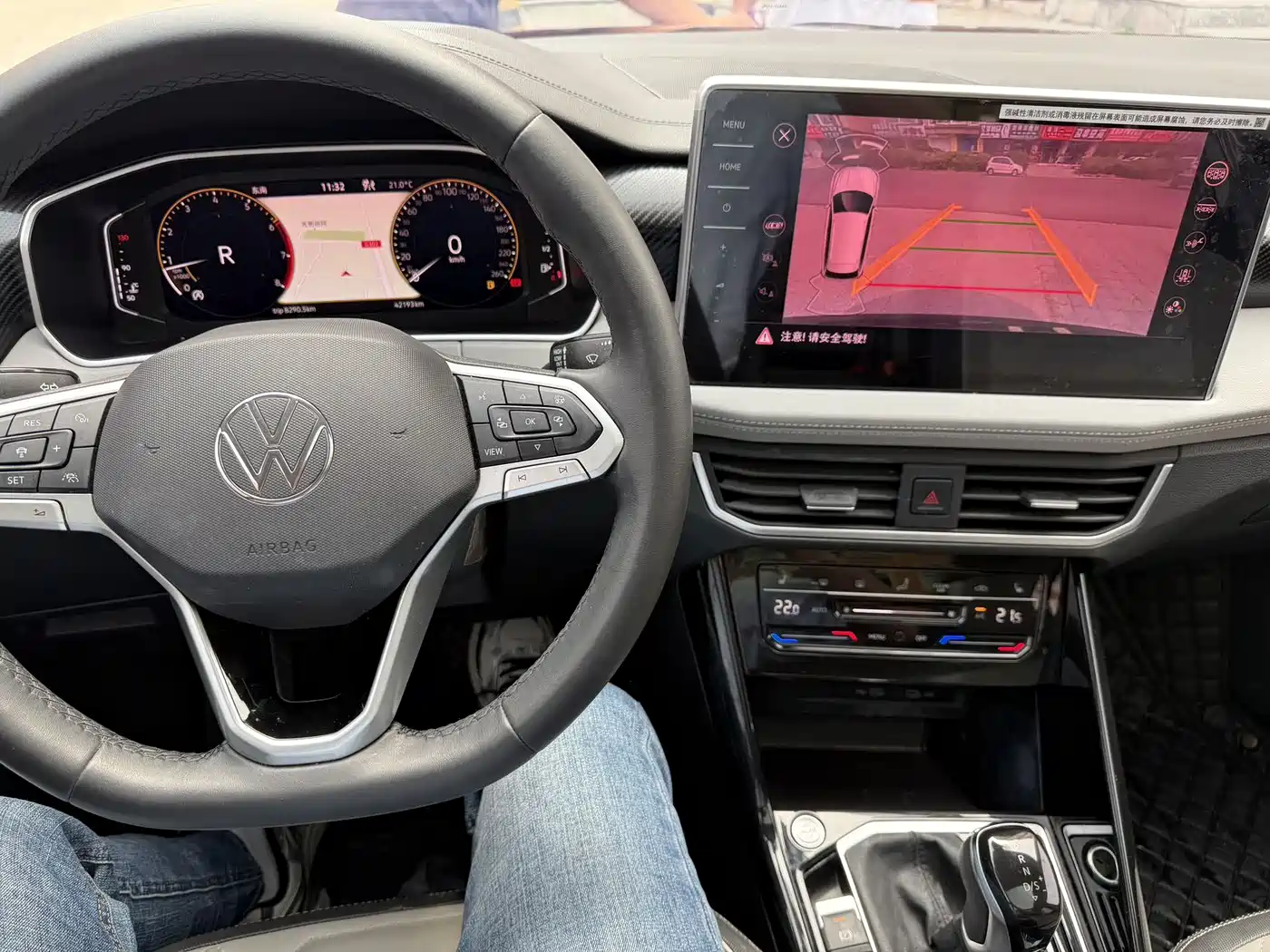 Volkswagen Tayron 2023 280TSI 2WD Luxury Plus Advanced Edition фото 14