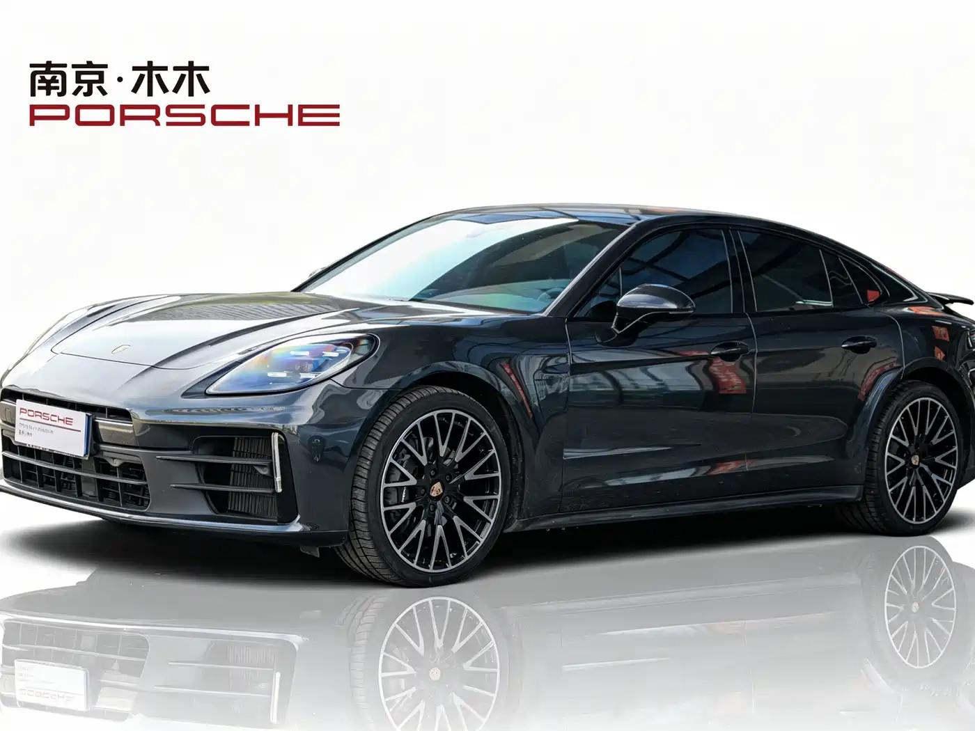 Porsche Panamera 2024 Panamera 2.9T