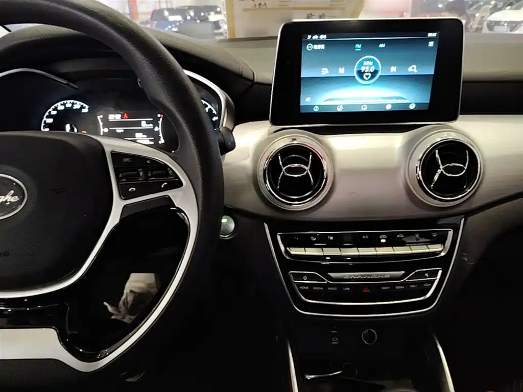 BAIC Changhe A6 2021 2019 1.5L Manual Elite Edition