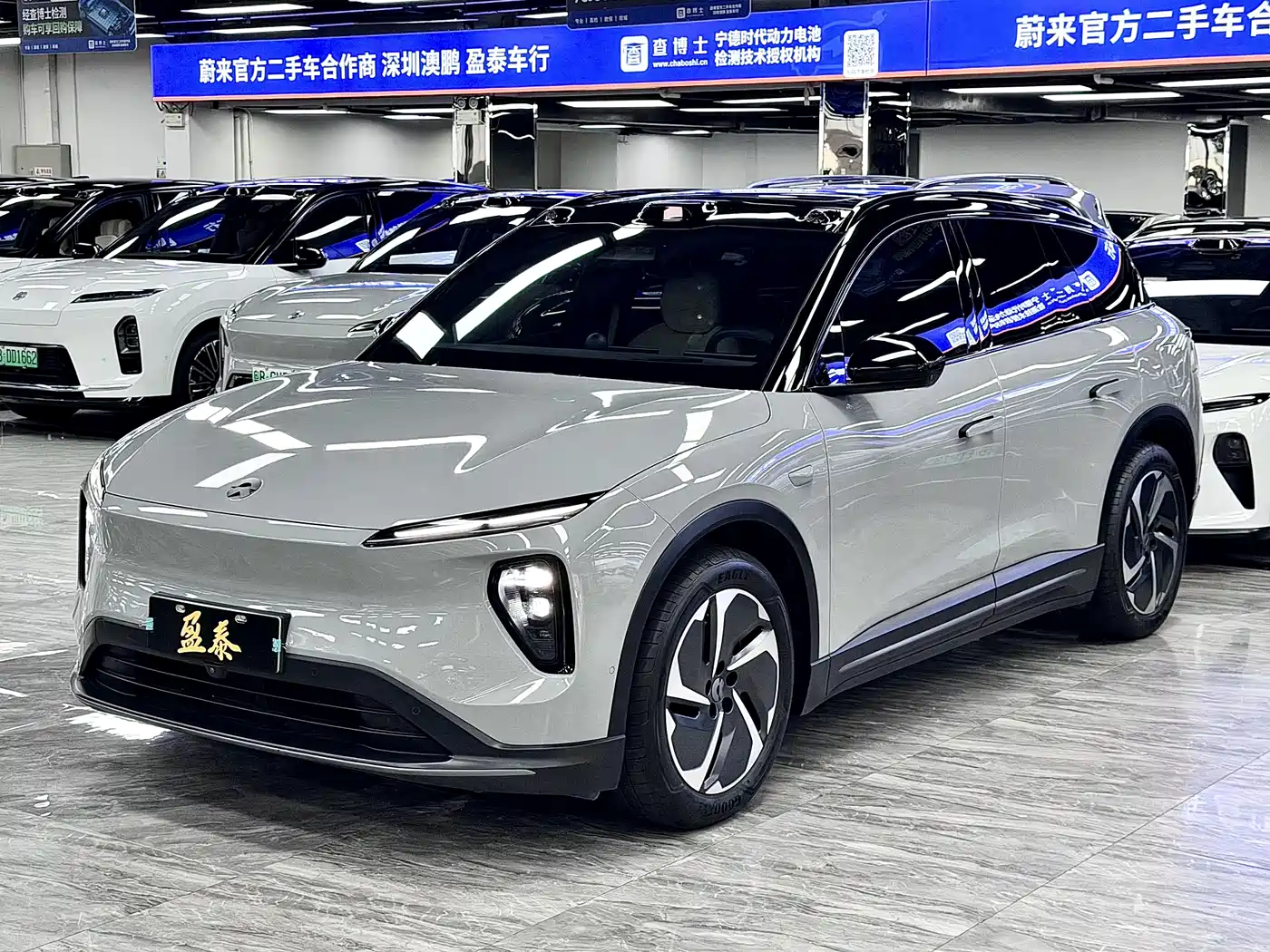NIO ES6 2023 75kWh