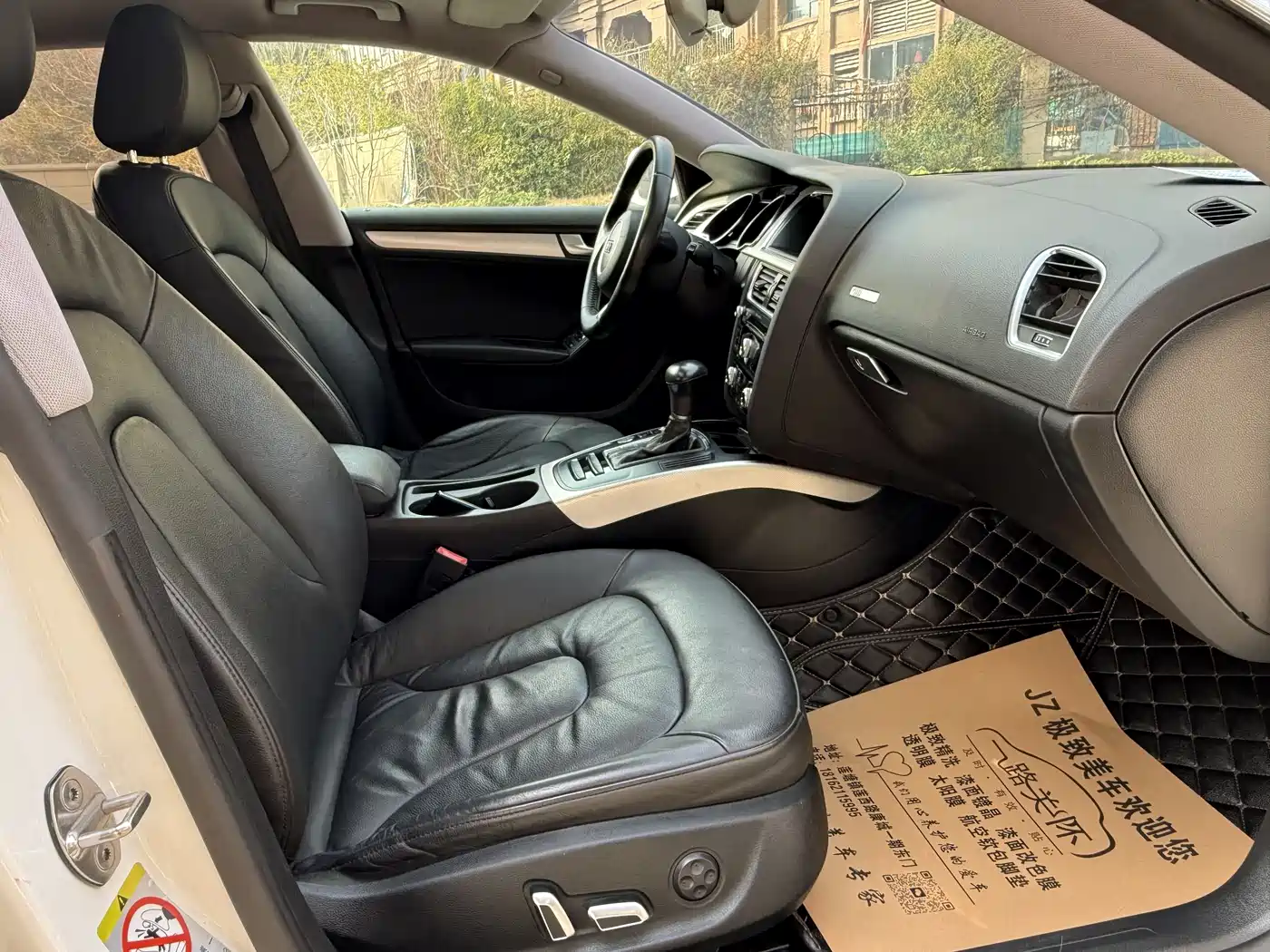 Audi A5 (Import) 2016 Sportback 45 TFSI фото 19