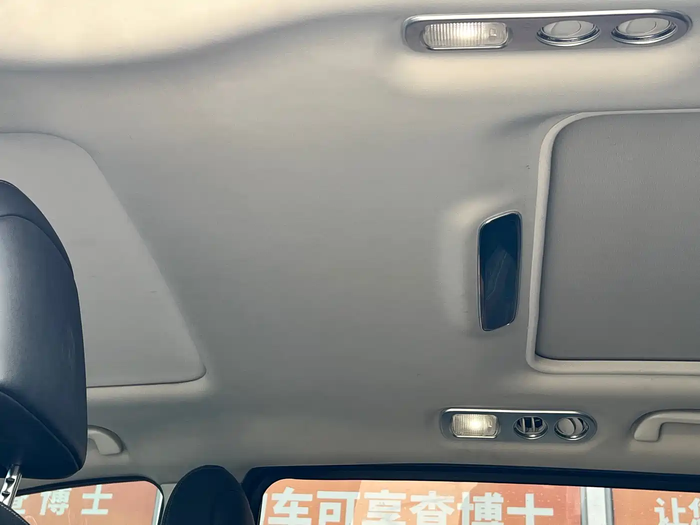 Honda Elysion 2016 2016 2.4L Luxury Edition