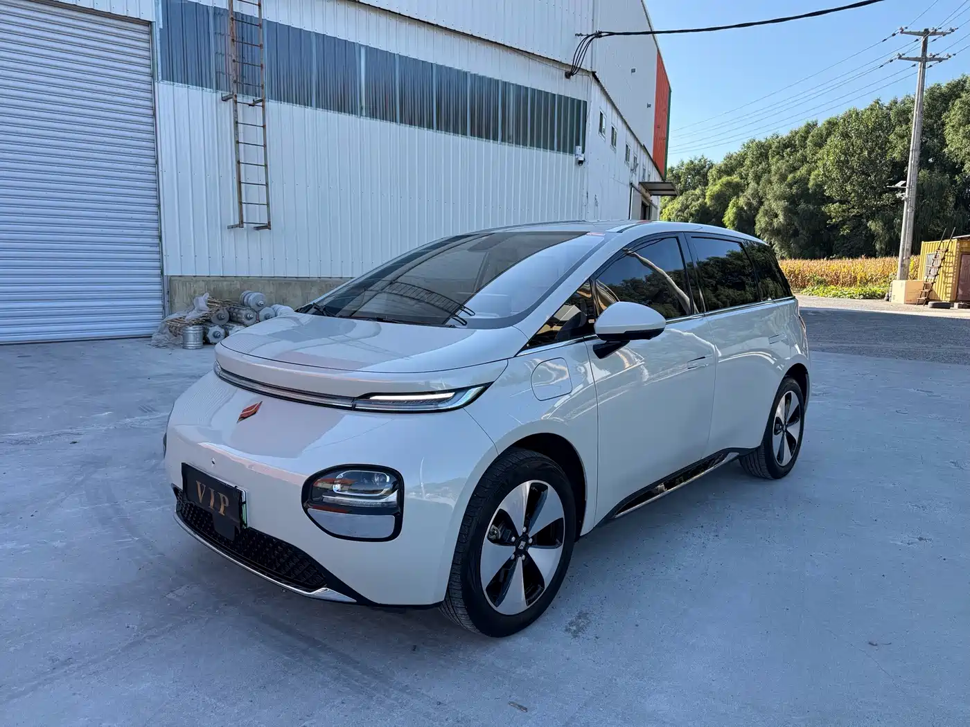 Baojun Cloud 2023 2023 460 Pro